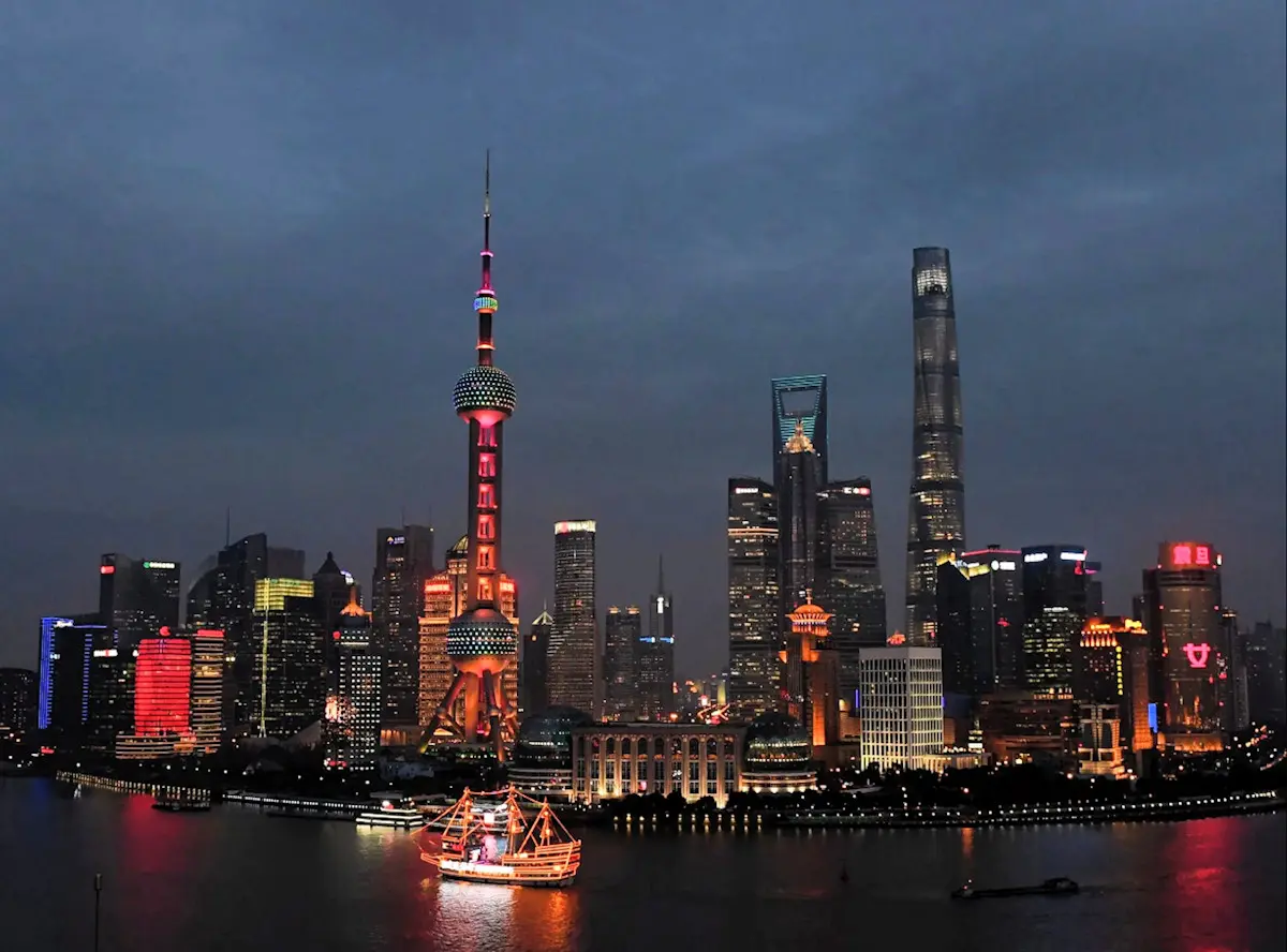 Image of the Shanghai cityscape at night-time