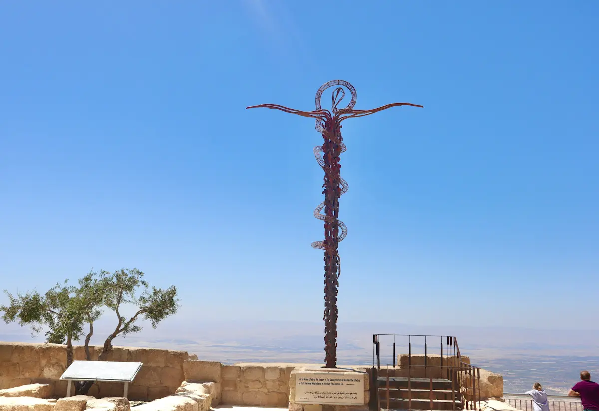 image shows the memorial to Moses on Mount Nebo, Jordan